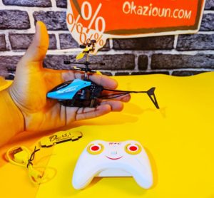 طيارة ريموت +سينسور - Image 5