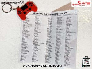 اتاري اكستريم اتش دي لا سلكي - Image 3