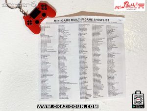 اتاري اكستريم اتش دي لا سلكي - Image 4