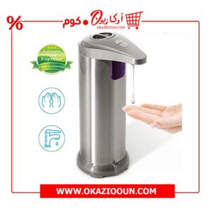 سينسور الصابون - Image 4