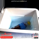 ثلاجة العربيه 7.5 لتر - Image 4