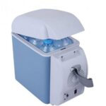 ثلاجة العربيه 7.5 لتر