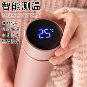 مج حرارى ديجتال 500ملى - Image 4