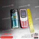موبايل عفروتو  Mini small phone بالجراب - Image 4