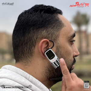 موبايل عفروتو  Mini small phone بالجراب - Image 15