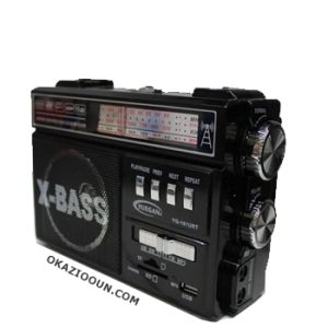 راديو كهرباء X-BASS - Image 3