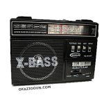 راديو كهرباء X-BASS