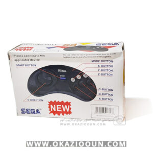 دراع اتاري سيجا - Image 3