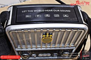 راديو كهرباء Golon RX - 438 - Image 6