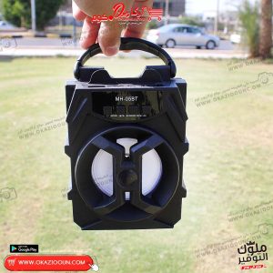 صب بلوتوث موديل MH-05BT - Image 4