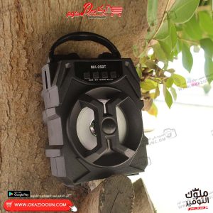 صب بلوتوث موديل MH-05BT - Image 3