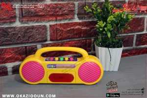 كاسيت اطفال - Image 2