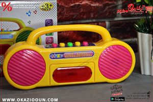 كاسيت اطفال - Image 4