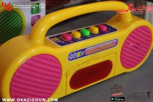 كاسيت اطفال - Image 5
