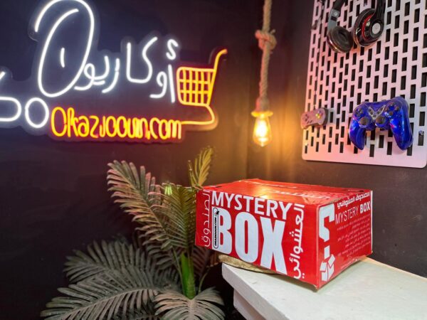 الصندوق العشوائي ! MYSTERY BOX - Image 6