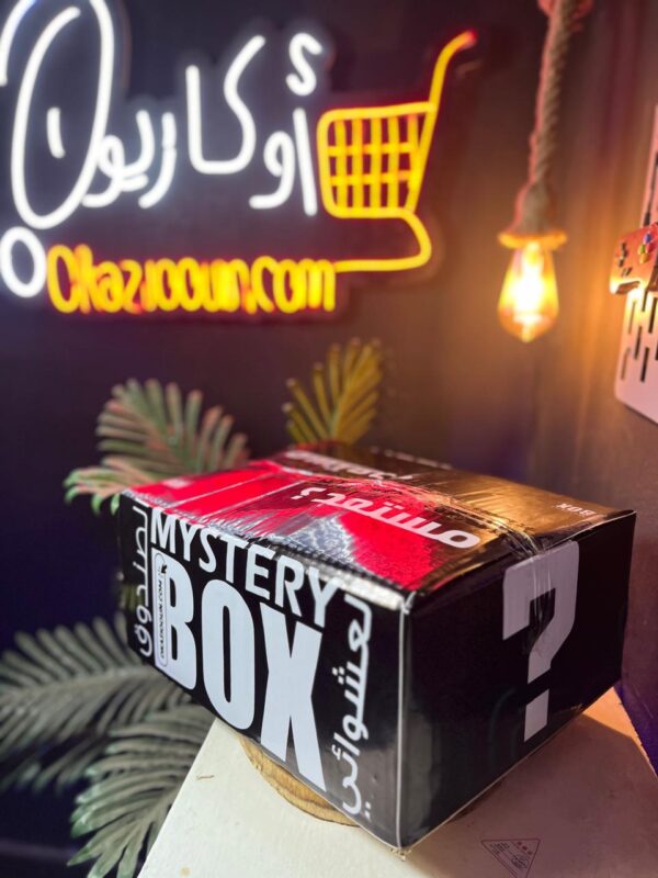 الصندوق العشوائي ! MYSTERY BOX - Image 12