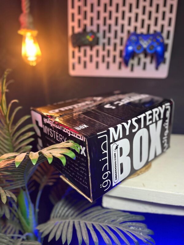 الصندوق العشوائي ! MYSTERY BOX - Image 13