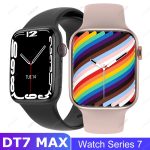 ساعه سمارت DT7 MAX الاصدار الاخير
