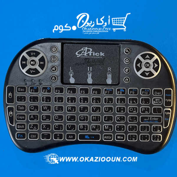 كيبورد الوايرلس🎮 4*1 ( اوتليت )