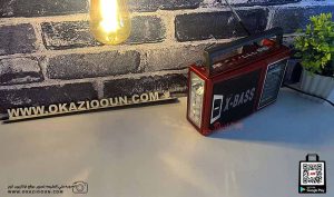 راديو كهرباء جولون Golon X-BASS RX166 - Image 12