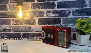 راديو كهرباء جولون Golon X-BASS RX166 - Image 9