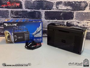 راديو كهرباء جولون Golon X-BASS RX166 - Image 13