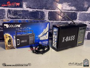 راديو كهرباء جولون Golon X-BASS RX166 - Image 15