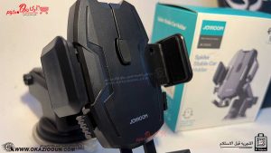 هولدر الموبايل JOYROOM JR-ZS255 - Image 4