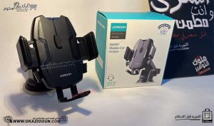 هولدر الموبايل JOYROOM JR-ZS255 - Image 3