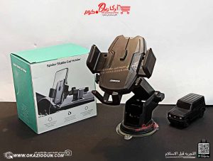 هولدر الموبايل JOYROOM JR-ZS255 - Image 9