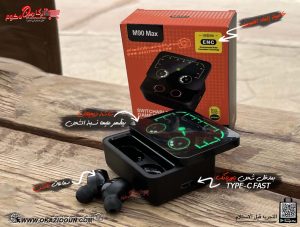 سماعه وباوربانك AirPods M90 pro Max - Image 9