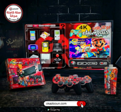 اتاري بلايستيشن Game Stick بجودة 4K - Image 3