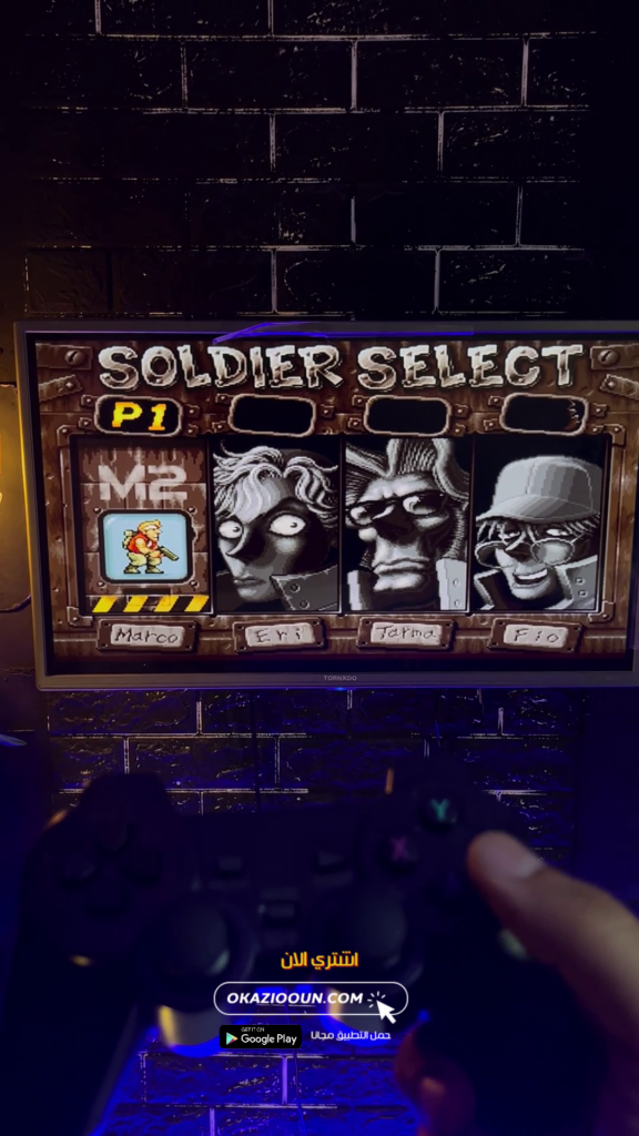 اتاري بلايستيشن Game Stick بجودة 4K - Image 23