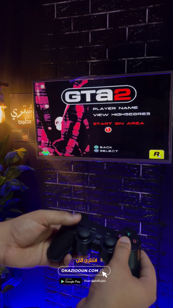 اتاري بلايستيشن Game Stick بجودة 4K - Image 24