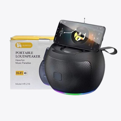 صب وراديو بلوتوث بالطاقه الشمسيه HR216