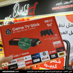 فلاشه بلايستيشن وايرليس ومحول شاشه سمارت 2ف Game Stick TV android 8K - Image 2