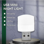 لمبه ليد Mini Portable USB Night Light - Image 4