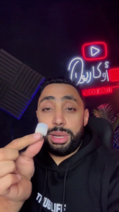 لمبه ليد Mini Portable USB Night Light - Image 6