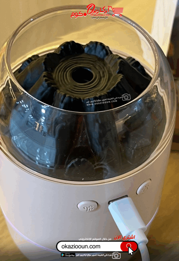 فواحة بركان USB – إضاءة عصرية وتعطير بأي عطر - Image 3