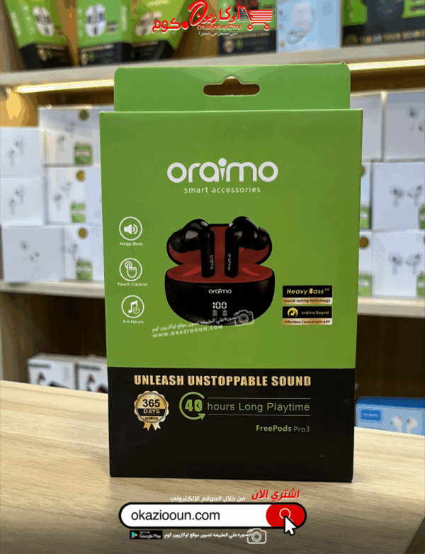 ايربودز oraimo freepods pro3 بشاشه - Image 2