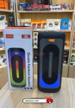 صب بلوتوث الوان RGB موديل JBL - Image 2