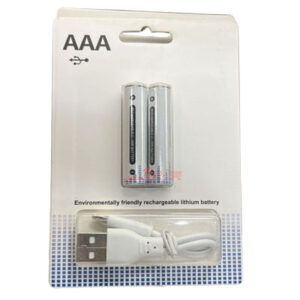 حجاره ريموت قابله للشحن USB C