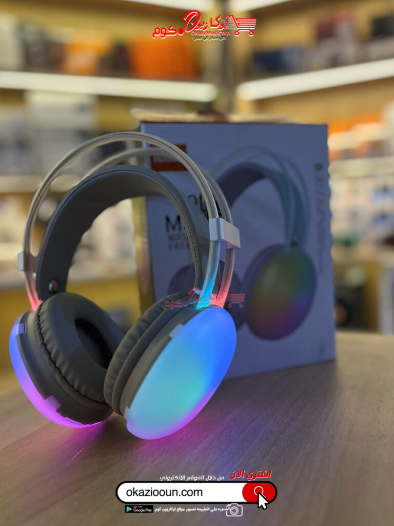 هيدفون JBL مضيء RBG - Image 3