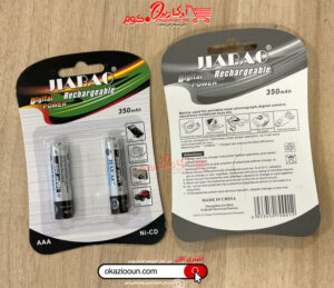 بطارية قابلة للشحن AAA - Image 3