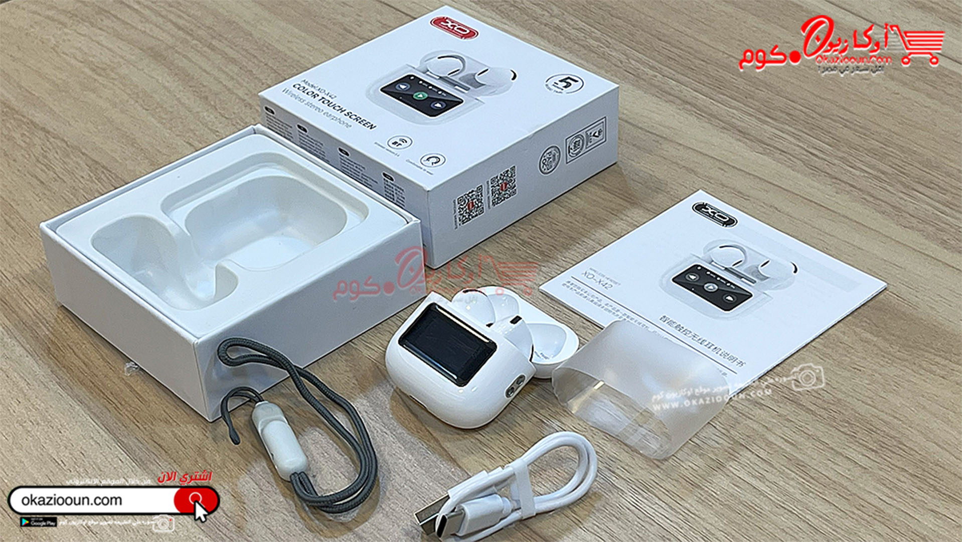 pro2-xo01 ايربودز برو 2 سمارت XO - Image 4