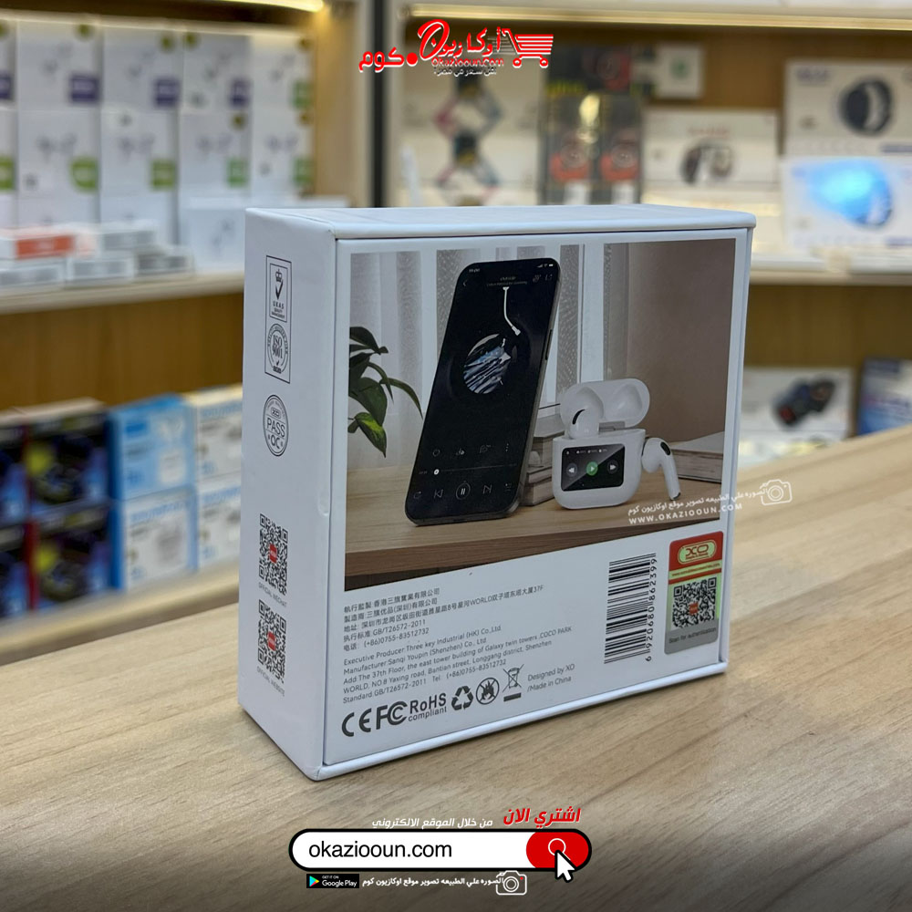 pro2-xo0123 ايربودز برو 2 سمارت XO - Image 6