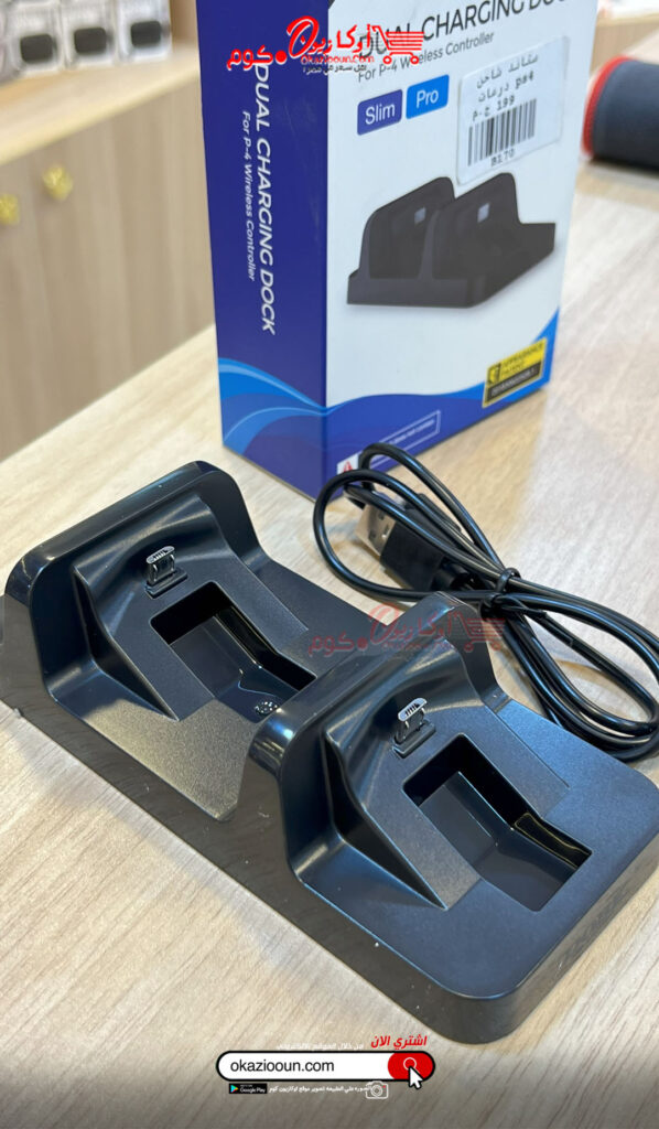 شاحن دراعات PS4 من دوبي بتقنية USB - Image 8