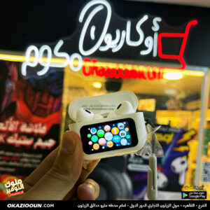 بشاشه وتطبيق A9  2 - لون ابيض - Image 6