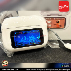 بشاشه وتطبيق A9  2 - لون ابيض - Image 5