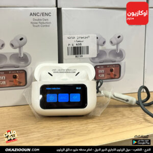 بشاشه وتطبيق A9  2 - لون ابيض - Image 9